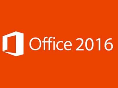 軟件正版化+Office2016