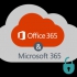 現代化云辦公 Microsoft365