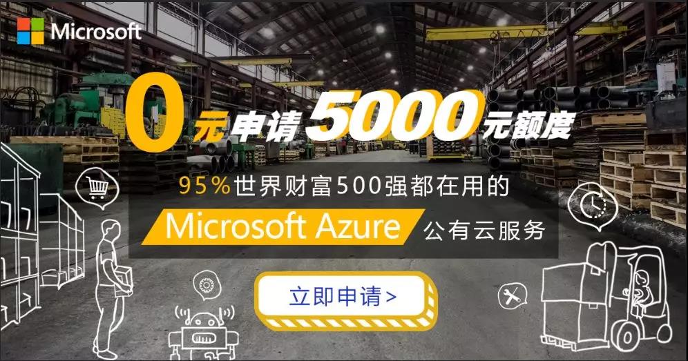 成都軟件正版化|政府正版軟件|云計算|微軟五星代理商|Oracle 金牌代理商|四川企業正版化|騰云偉業|成都騰云
