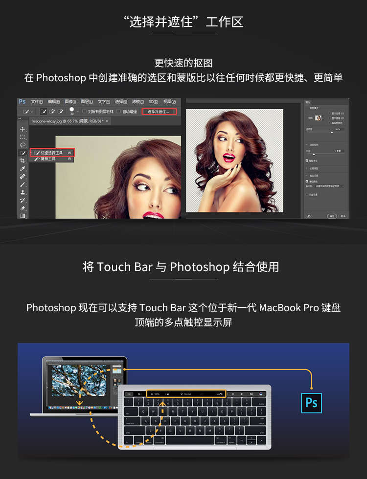 騰云偉業