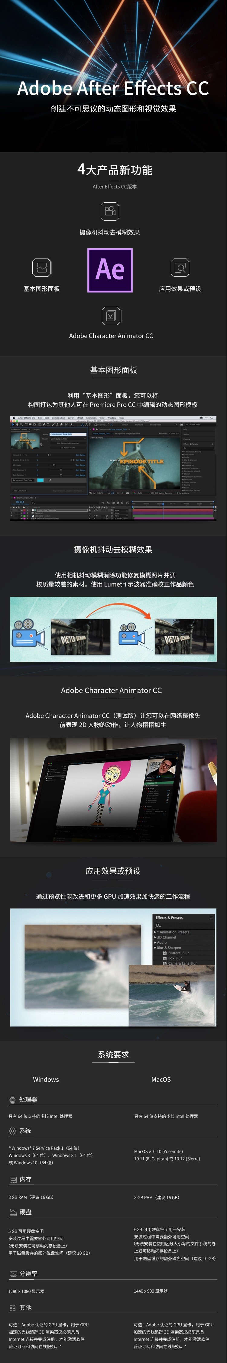 成都軟件正版化|政府正版軟件|云計算|微軟五星代理商|Oracle 金牌代理商|四川企業正版化|騰云偉業|成都騰云