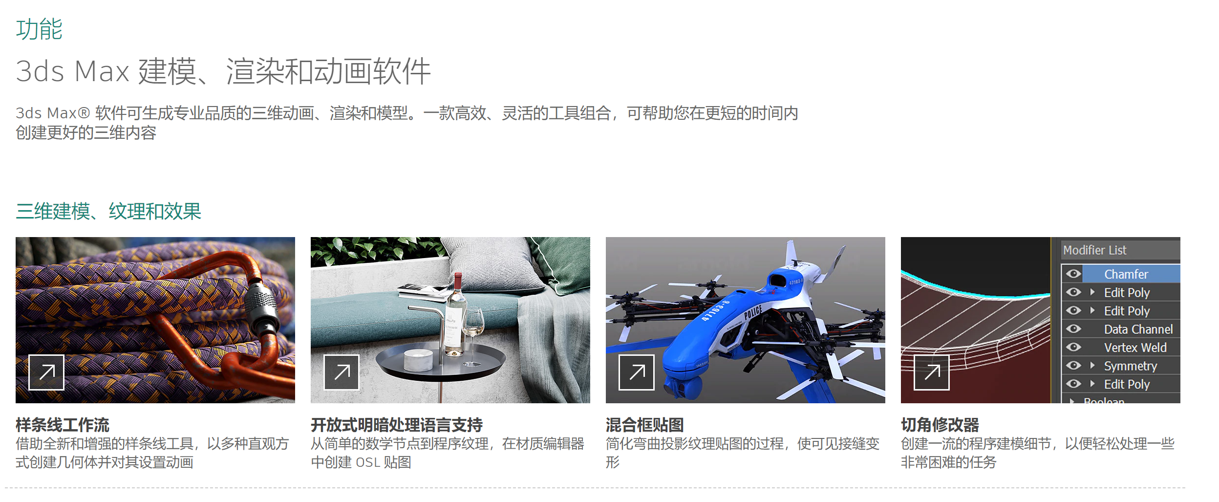 成都軟件正版化|政府正版軟件|云計算|微軟五星代理商|Oracle 金牌代理商|四川企業正版化|騰云偉業|成都騰云